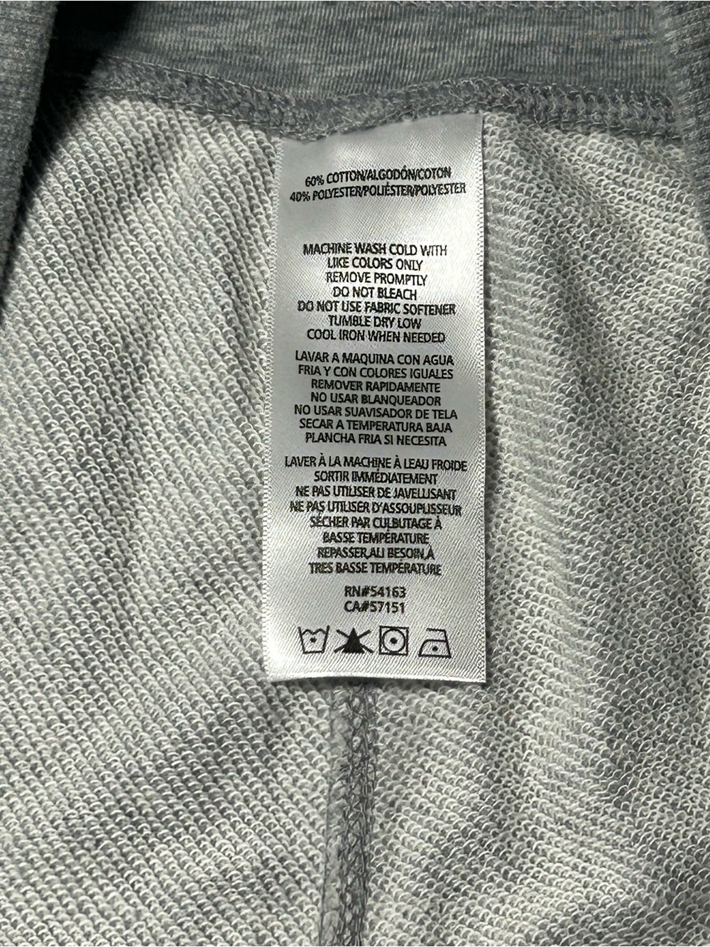 Calvin Klein Performance Heather Gray Sweatpants - Picture 3 of 11